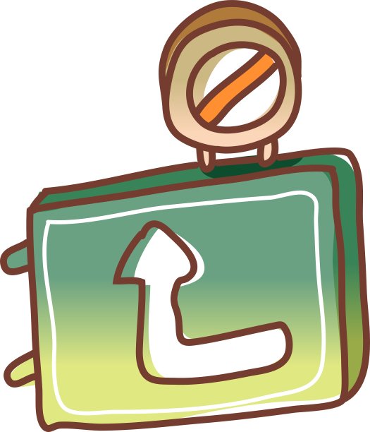 交通路标图片下载