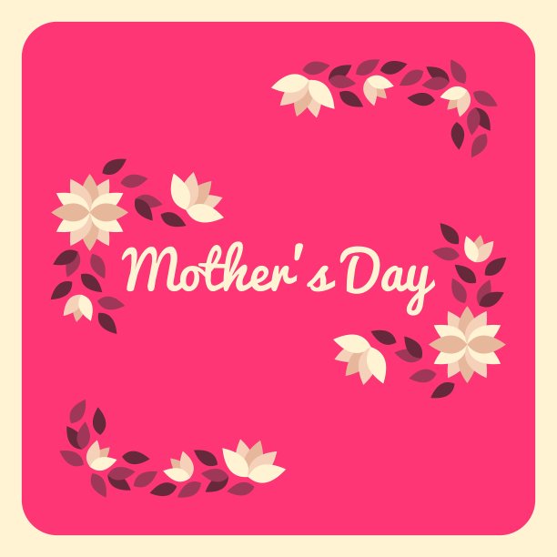 母亲节快乐手绘贺卡图片下载