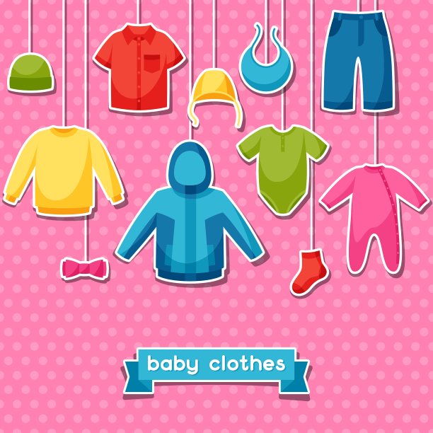 婴儿服装背景与服装项目图片下载