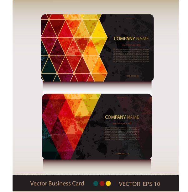 一套抽象的几何名片图片下载