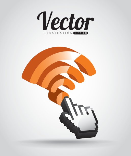 无线网络连接图片下载