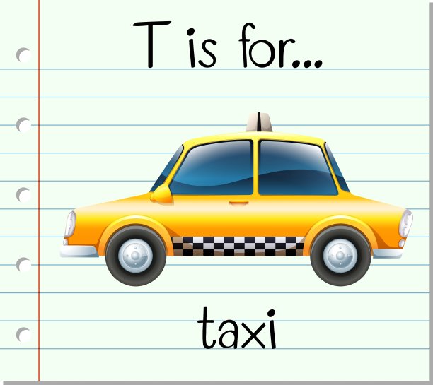 卡片上的字母T代表出租车图片下载