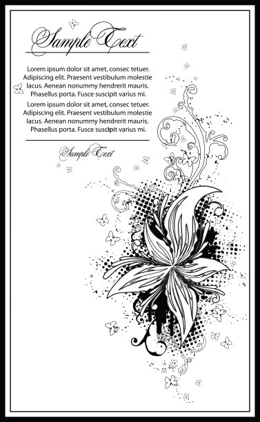 矢量艺术花图片下载