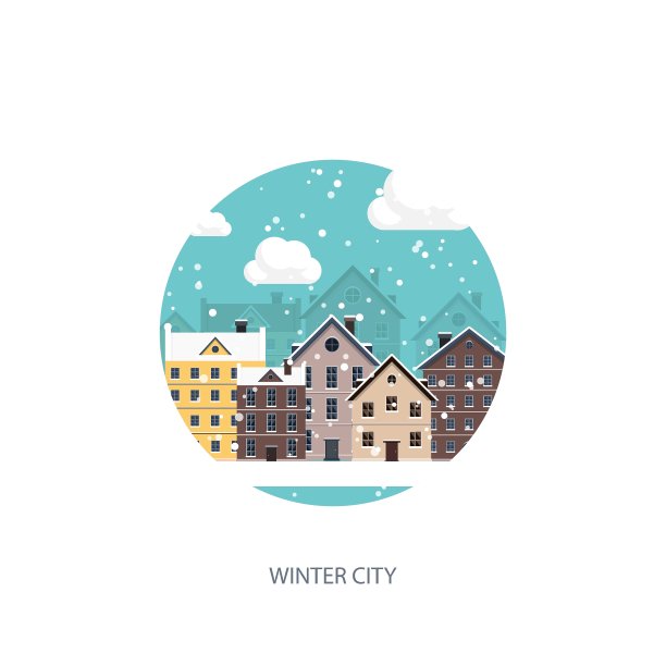 冬季城市景观图片下载