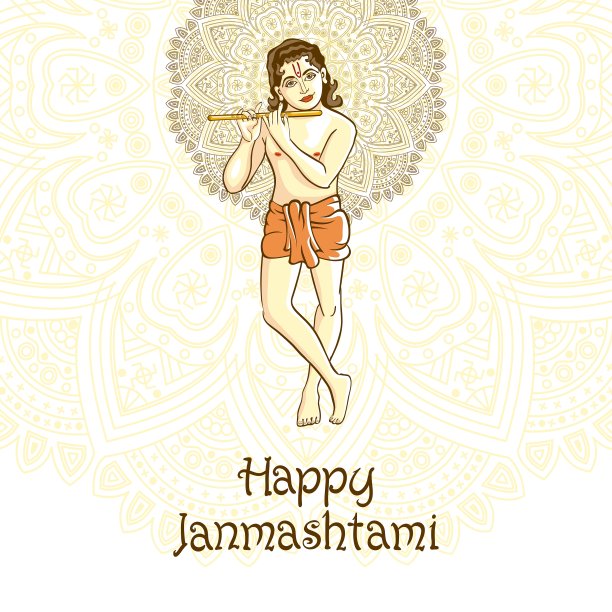 克里希纳为图片下载