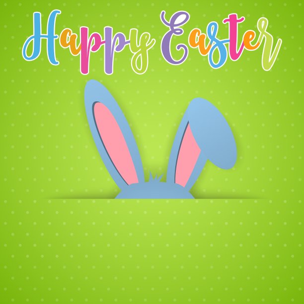 带兔耳朵的复活节快乐卡片图片下载