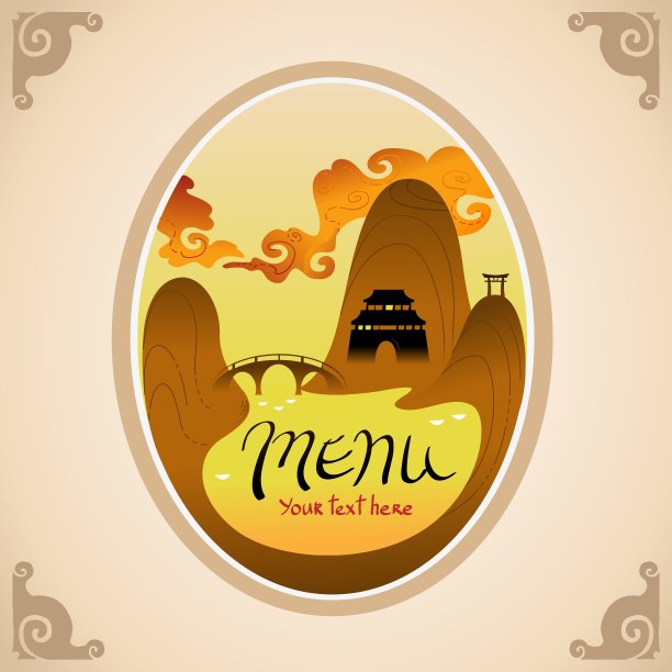亚洲菜单模板设计图片下载