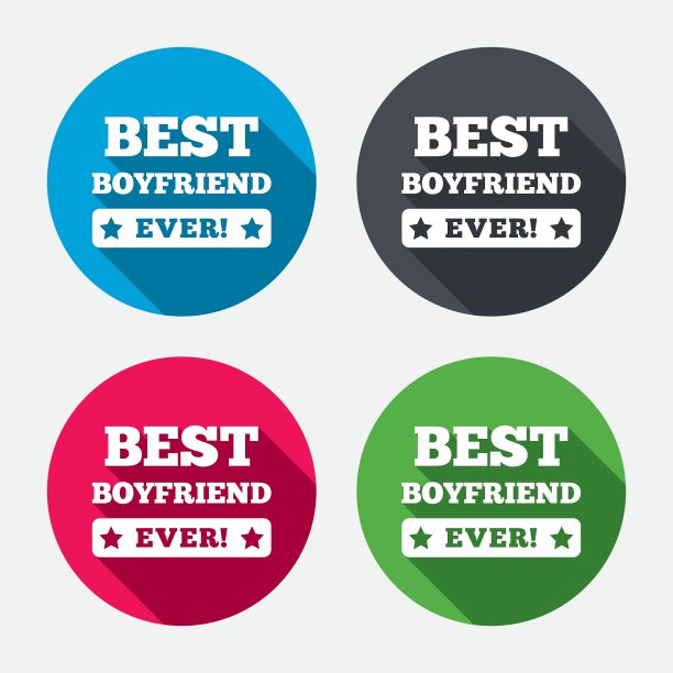 最佳男友奖标志图片下载