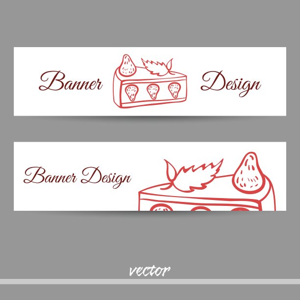 可爱的手绘插画图片下载