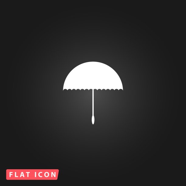 伞的图标图片下载