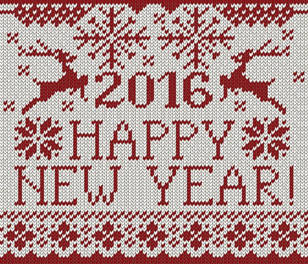 新年快乐无缝模式图片下载