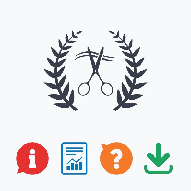 剪刀剪头发标志图标美发师标志图片下载