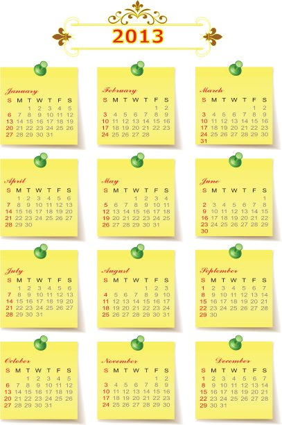 2013年日历图片下载