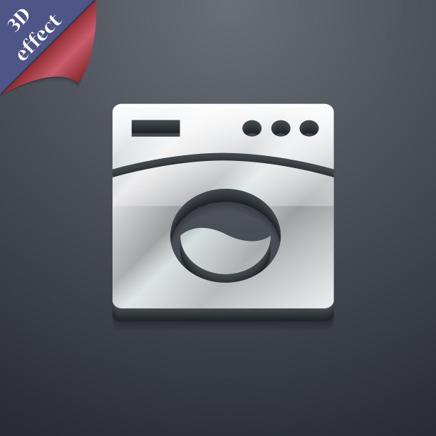 洗衣机图标符号3D风格时尚现代图片下载