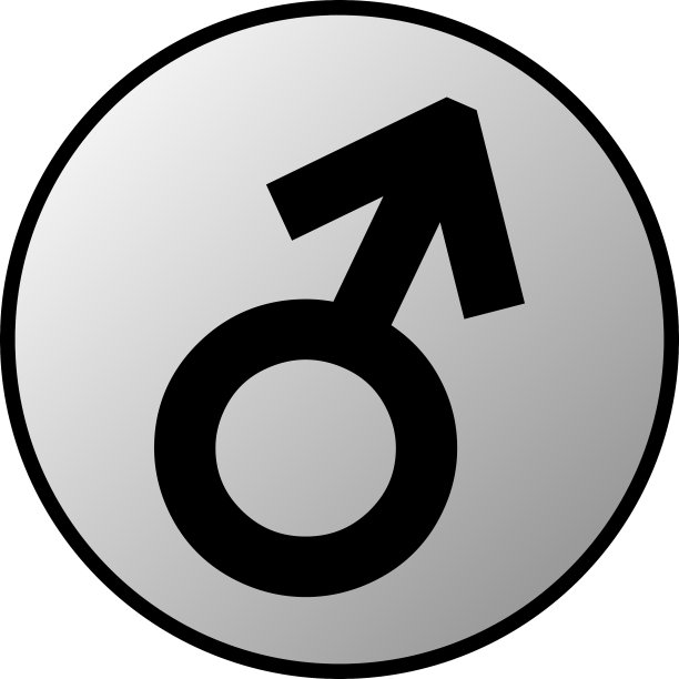 男性性别符号按钮图片下载