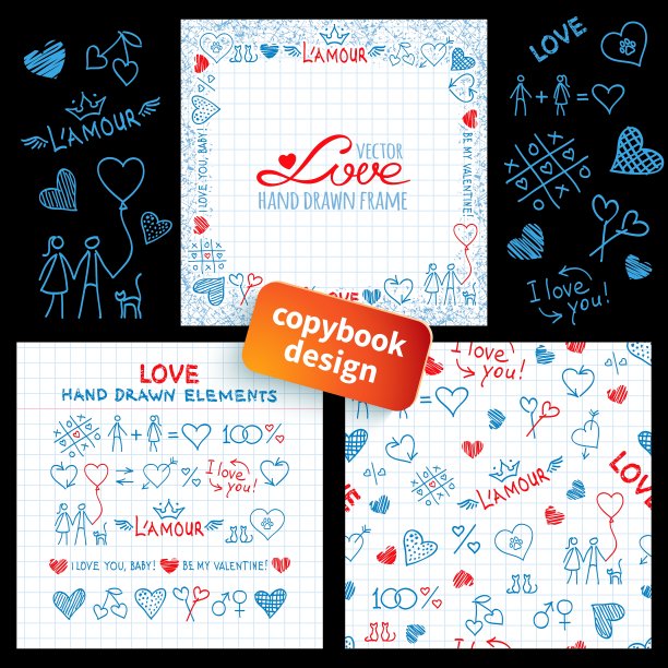 大套手绘爱情元素图片下载
