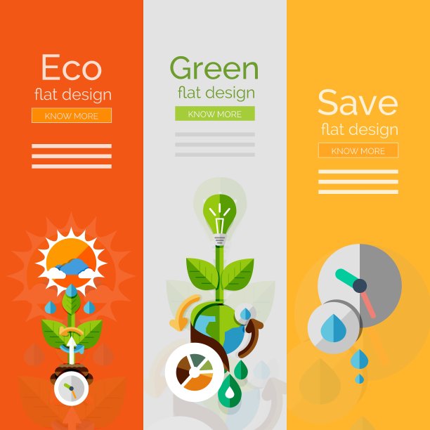 一套平面设计生态概念图片下载