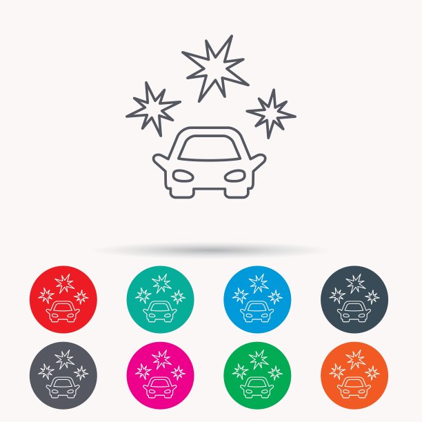 清洁车图标清洁清洗站标志图片下载