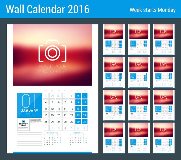 日历设置为2016年文具设计打印图片下载