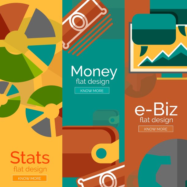 货币业务电子商务概念图片下载