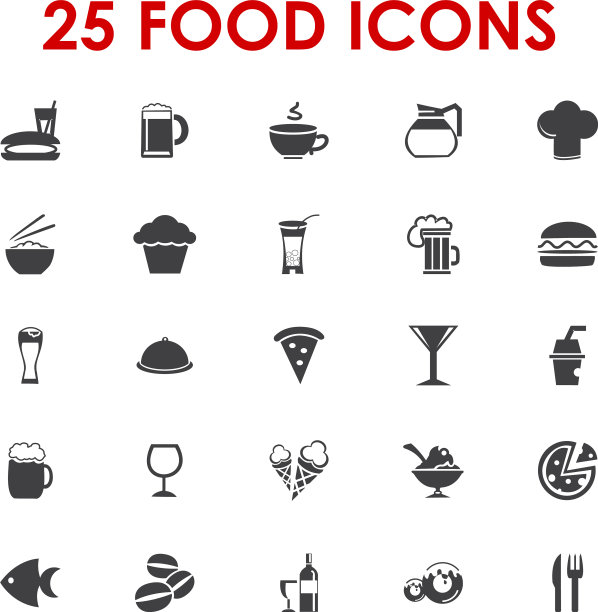 食物图标基础系列图片下载