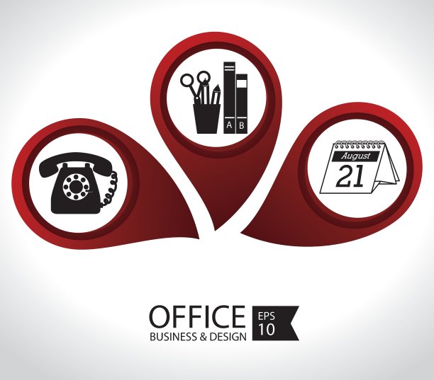 基地40图片下载