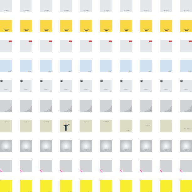 商人图标设计图片下载