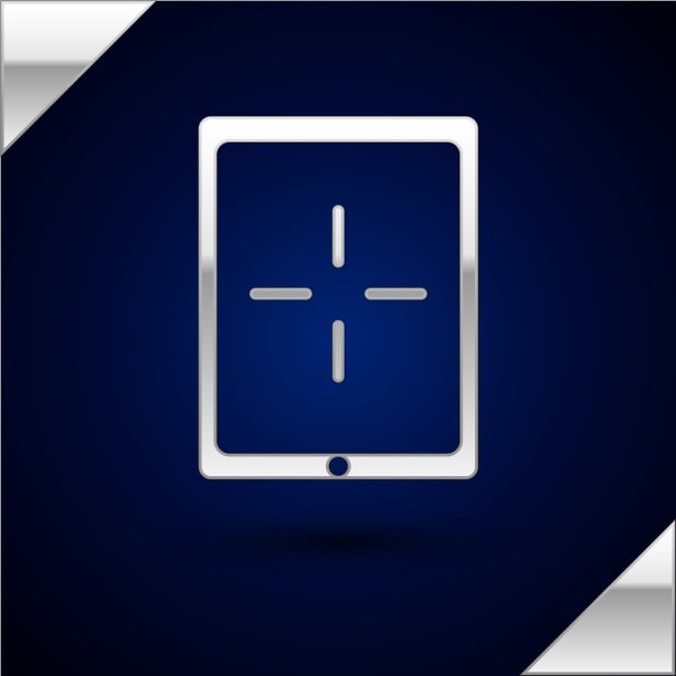 孤立的银色便携式视频游戏机图标图片下载