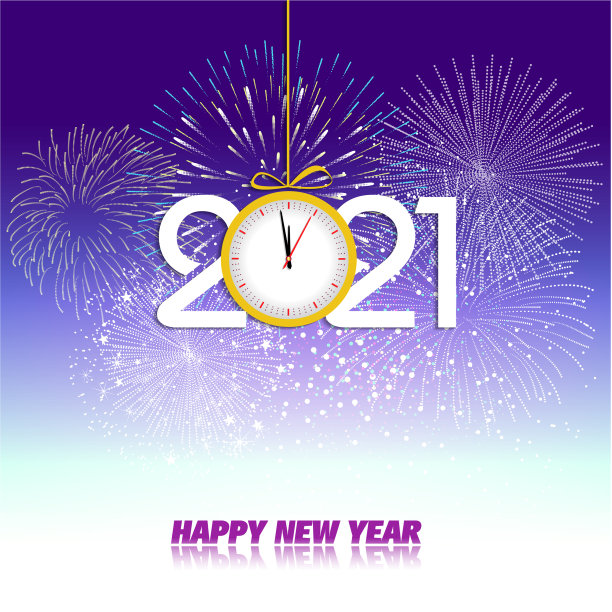 在烟火的背景下，2021年新年快乐图片下载