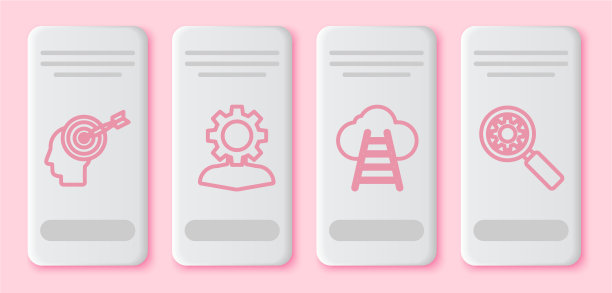 设线头猎概念人用齿轮图片下载