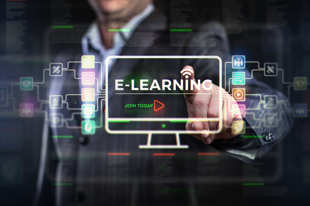 电子学习服务演示和信息图表图片下载