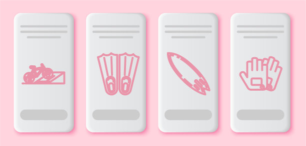 在街道匝道上设置线自行车橡胶脚蹼图片下载