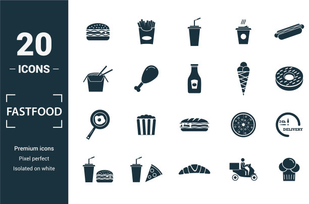 快餐图标集包括创意元素图片下载