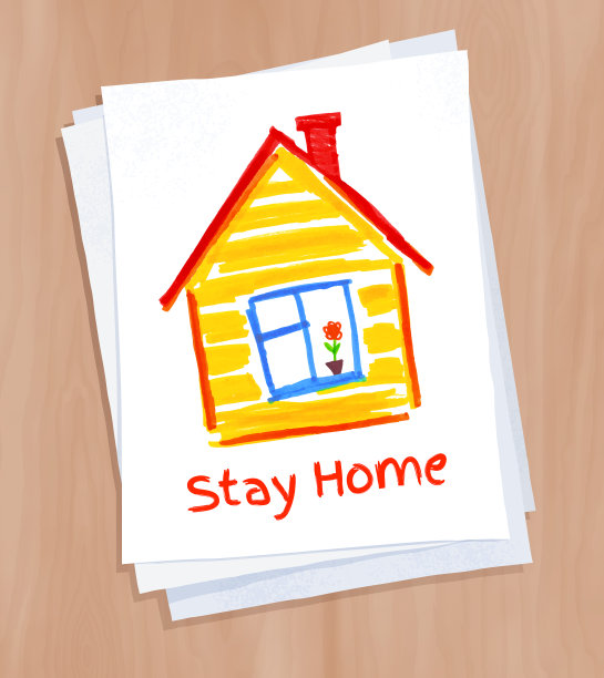 居家概念矢量插画图片下载