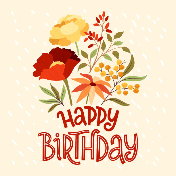 生日快乐，刻有字母的花束图片下载