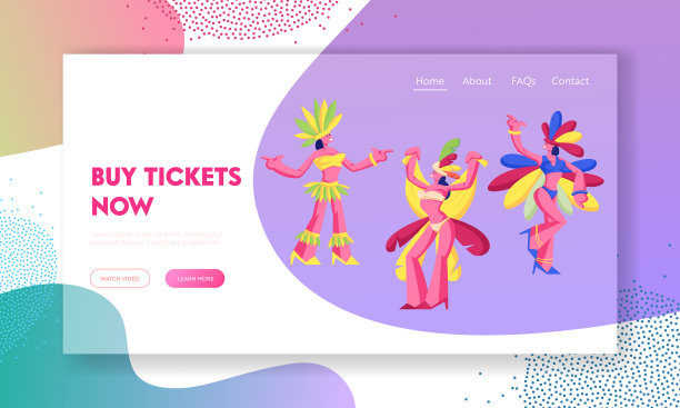 在里约热内卢举行的巴西文化嘉年华图片下载