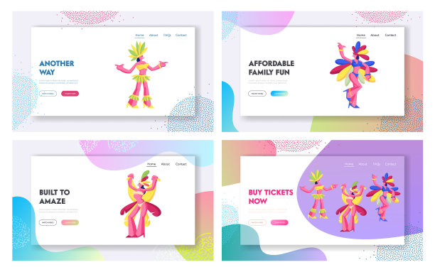 巴西狂欢节桑巴舞舞蹈家网站登陆图片下载