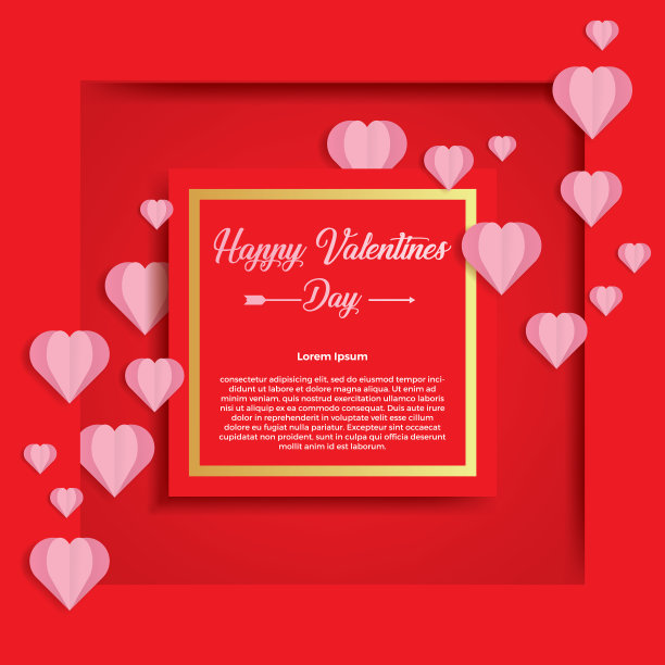 情人节的概念背景图片下载