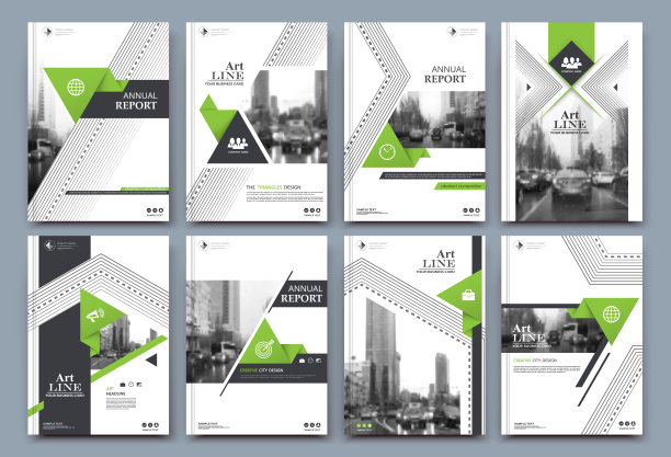 抽象a4白色宣传册封面设计。花哨的信息横幅框架。现代广告传单文本。年度报告中粘结剂。标题页模型集。花哨的矢量首页。城市字体宣传艺术。绿线的图图片下载