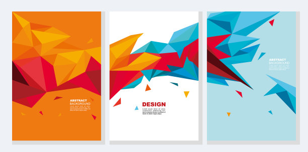 现代几何多边形设计艺术模板图片下载