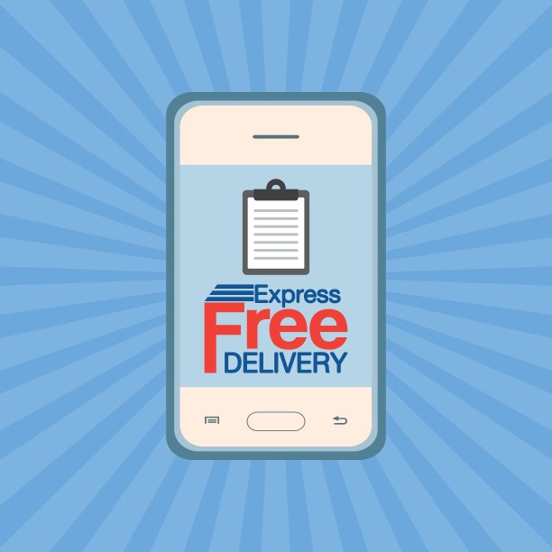 交付对象的标签图片下载