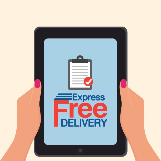 交付的对象图片下载