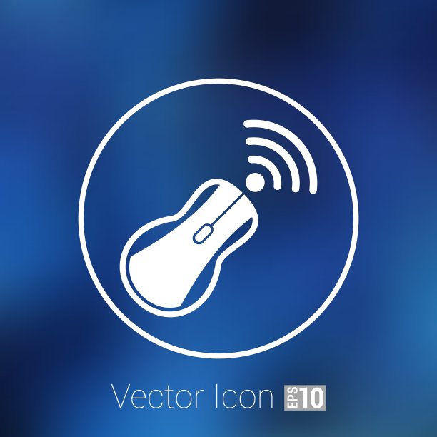 无线鼠标按钮web图标工具点击图片下载