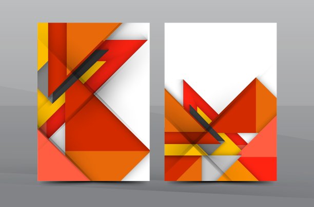 方形和三角形设计年度报告模板图片下载