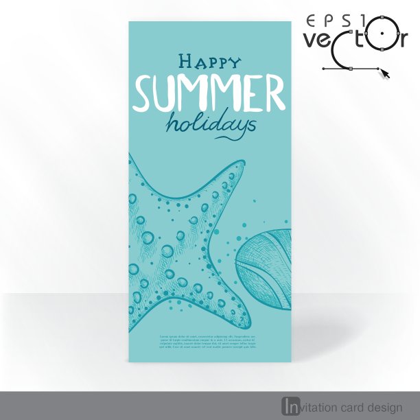 派对邀请卡设计模板图片下载