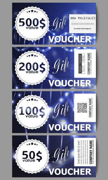 一套现代礼品券模板DNA分子图片下载