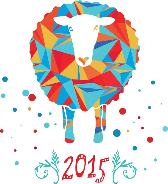 卡片与绵羊和2015图片下载