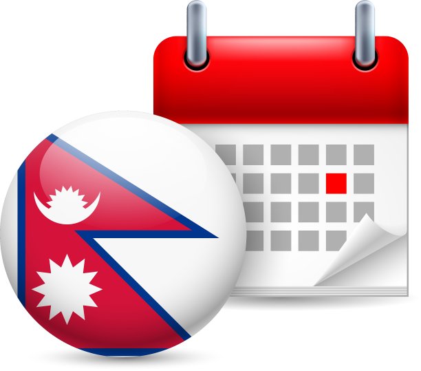 尼泊尔国庆日的标志图片下载