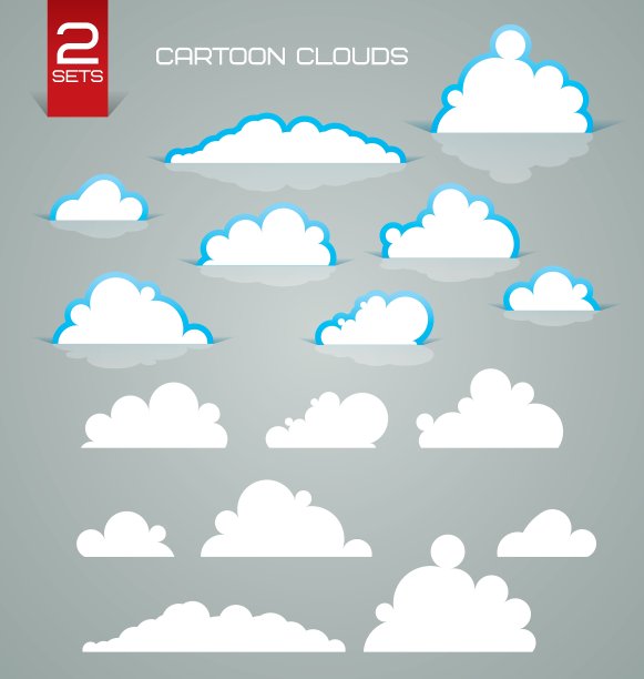 卡通云图片下载