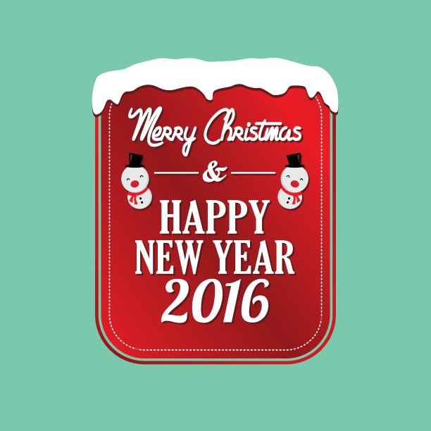 快乐圣诞快乐图片下载